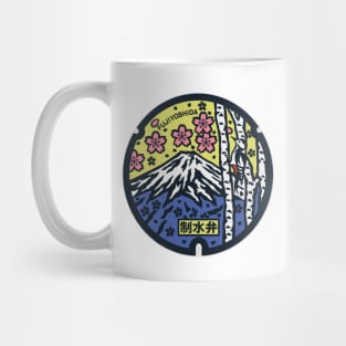 Fujiyoshida Manhole Cover Art Mug